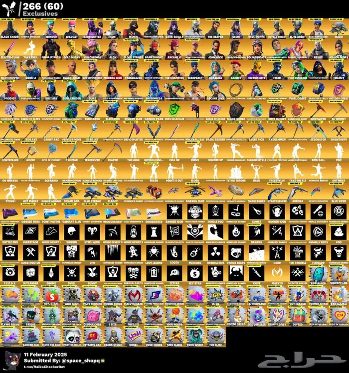 حساب فورت نايت حفل ومليان سكنات ورقصات 2