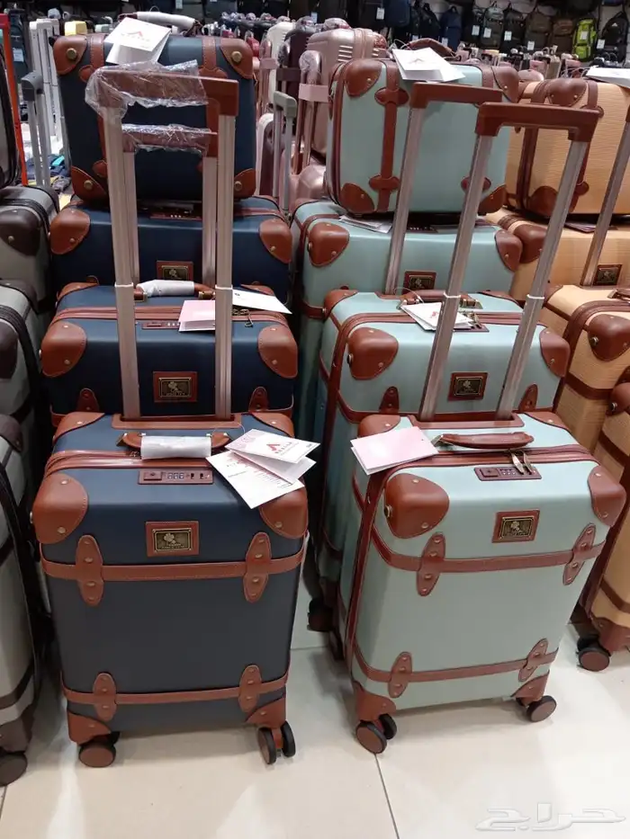 اطقم شنط سفر 1