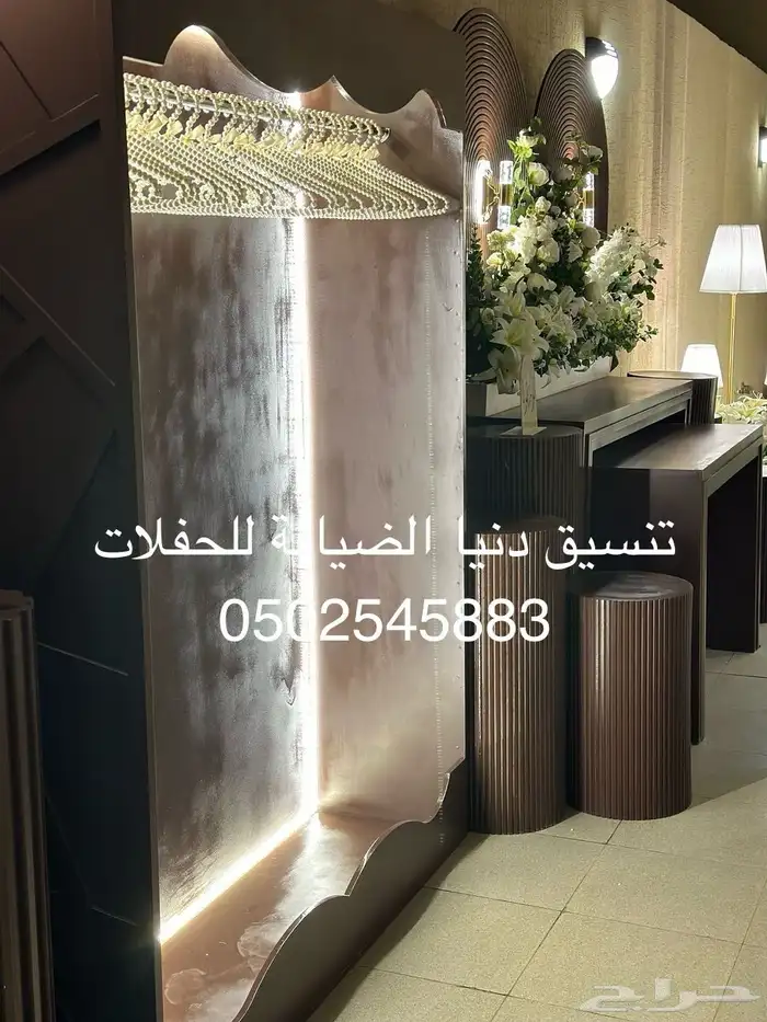 طاولات عشاء طاولات فوفيه كوش مداخل استقبال 8
