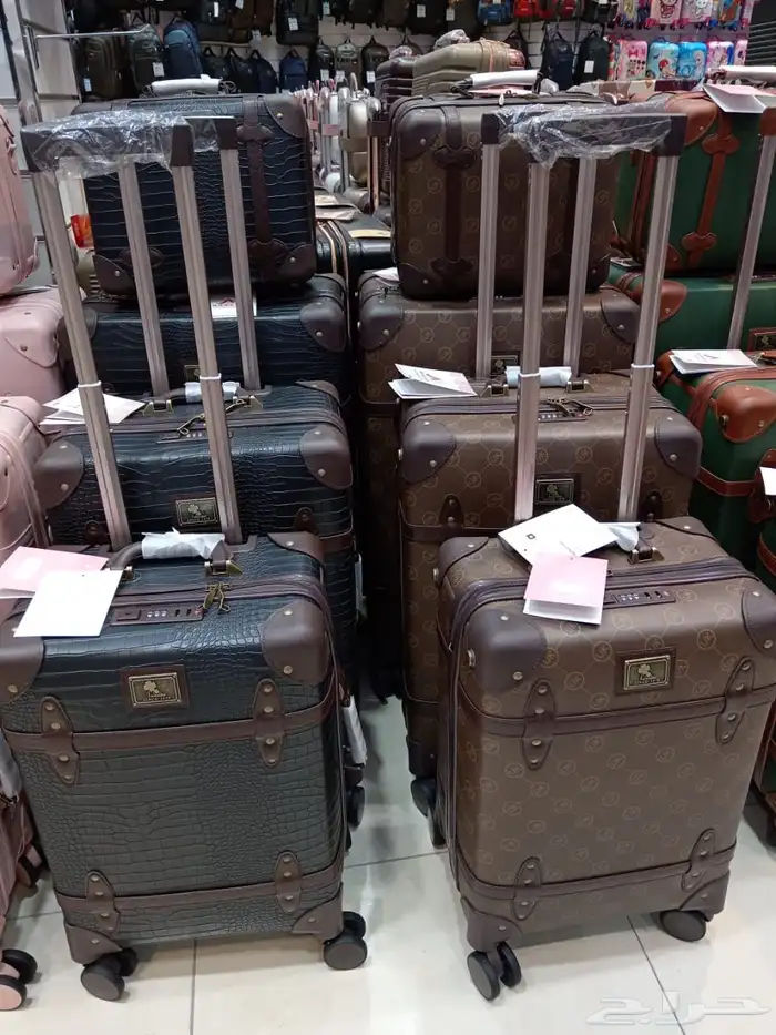 اطقم شنط سفر 4