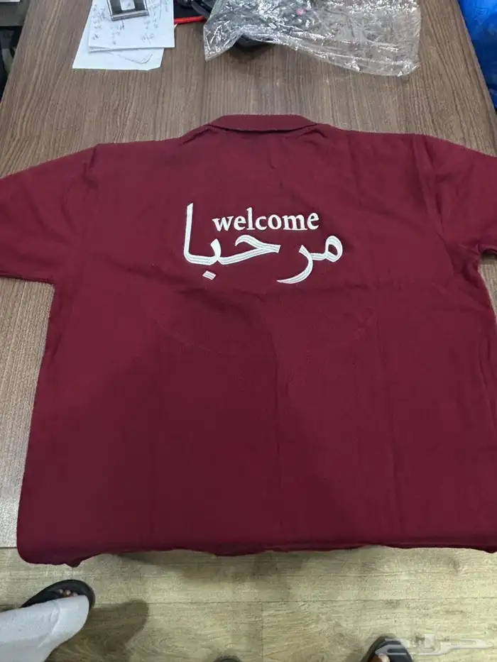 تطريز وتفصيل الزي الموحد 13