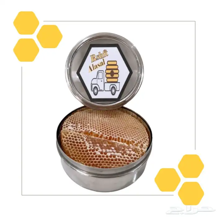 عسل سدر جبلي رجال المع مناحلي 0