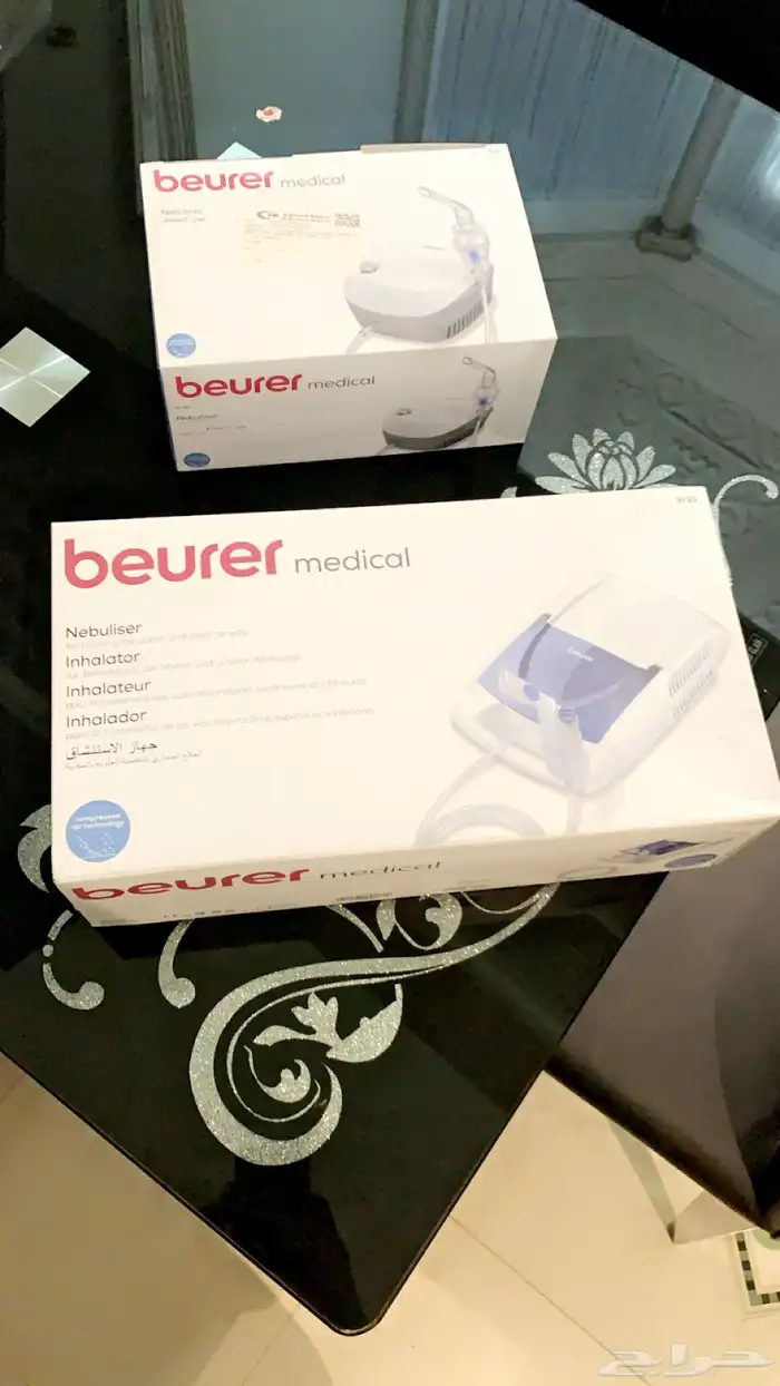 جهاز بخار beurer المعروف لمرضى الربو 0
