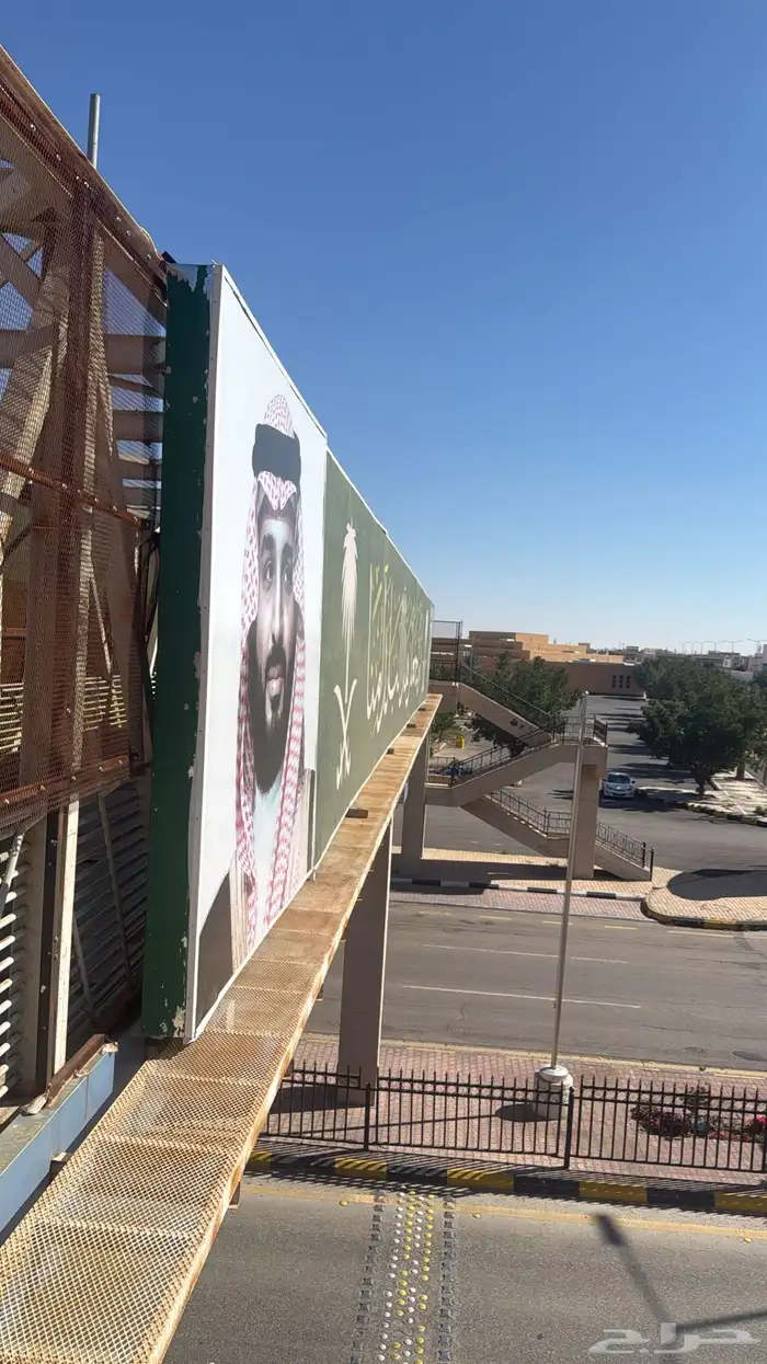 دعاية وإعلان 4