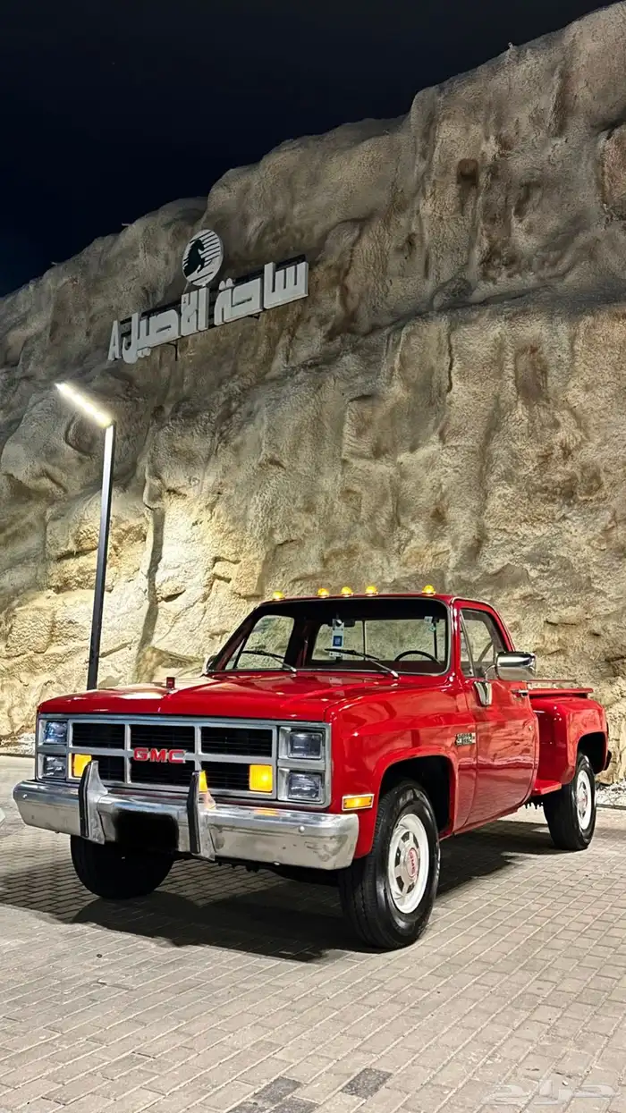 GMC 1981 ( مجدد بالكامل ( مخزن 2