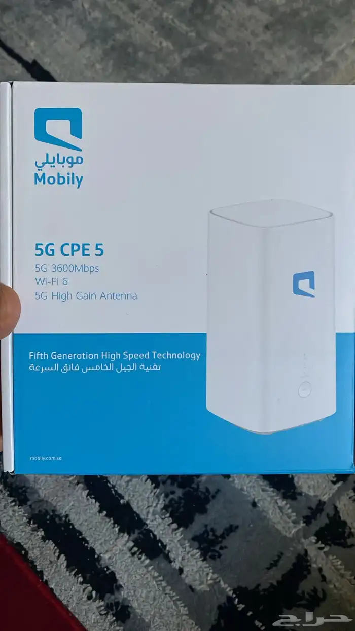 مندوب موبايلي 5Gإير فايبر الهوائي 1