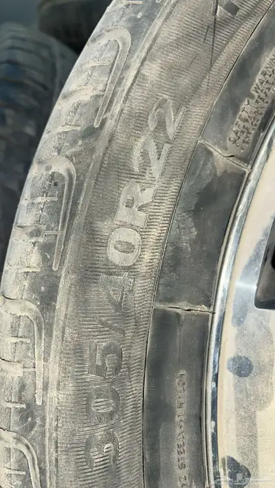 جنوط مقاس 22 1