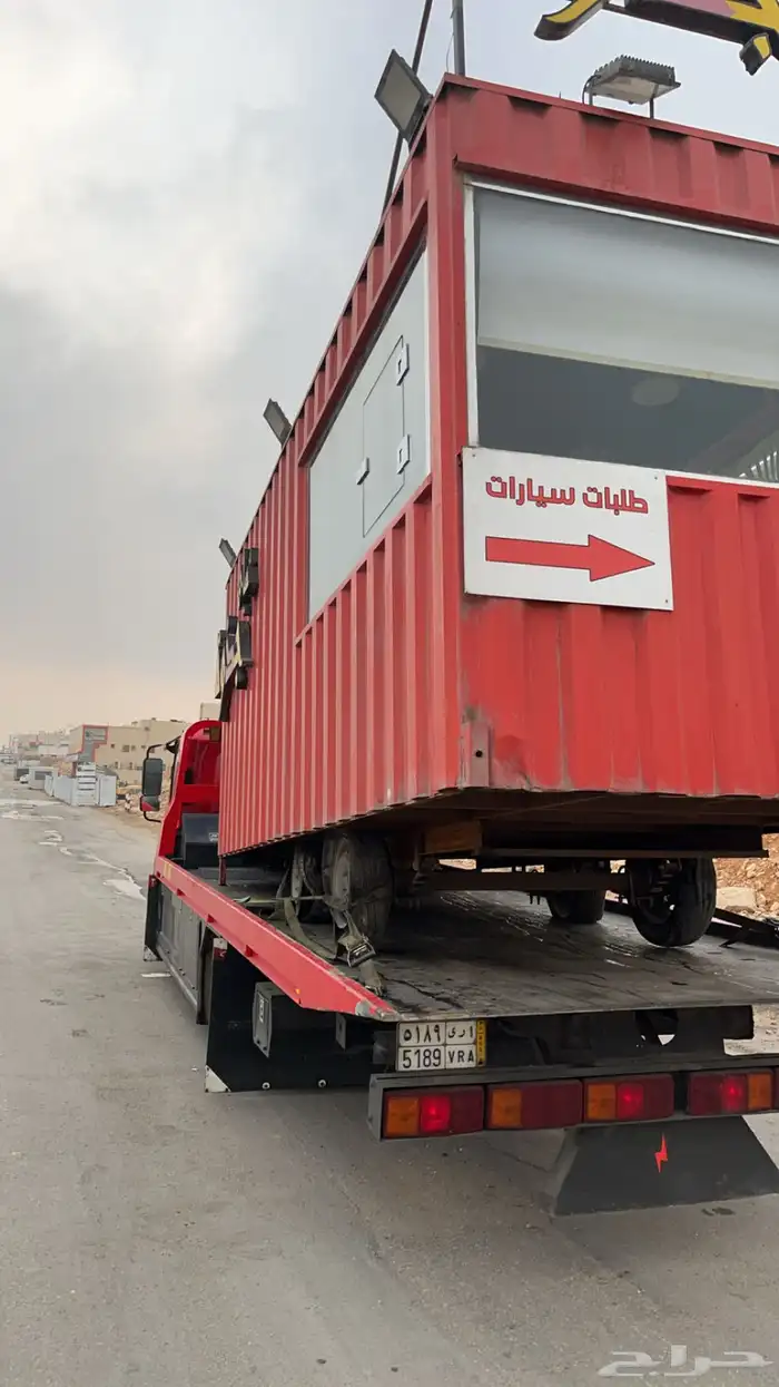 سطحه هيدروليك جنوب الرياض 0