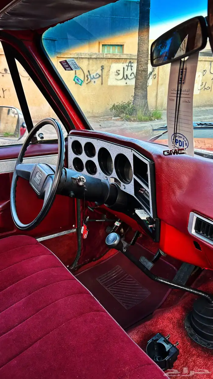 GMC 1981 ( مجدد بالكامل ( مخزن 22