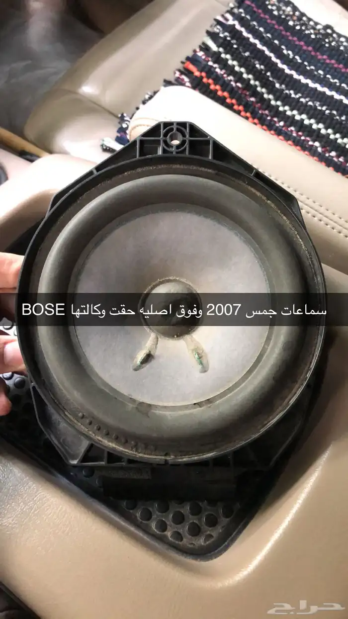 قطع جمس ويوكن من 2000 الى 2006 14
