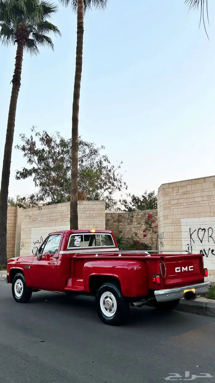 GMC 1981 ( مجدد بالكامل ( مخزن 17