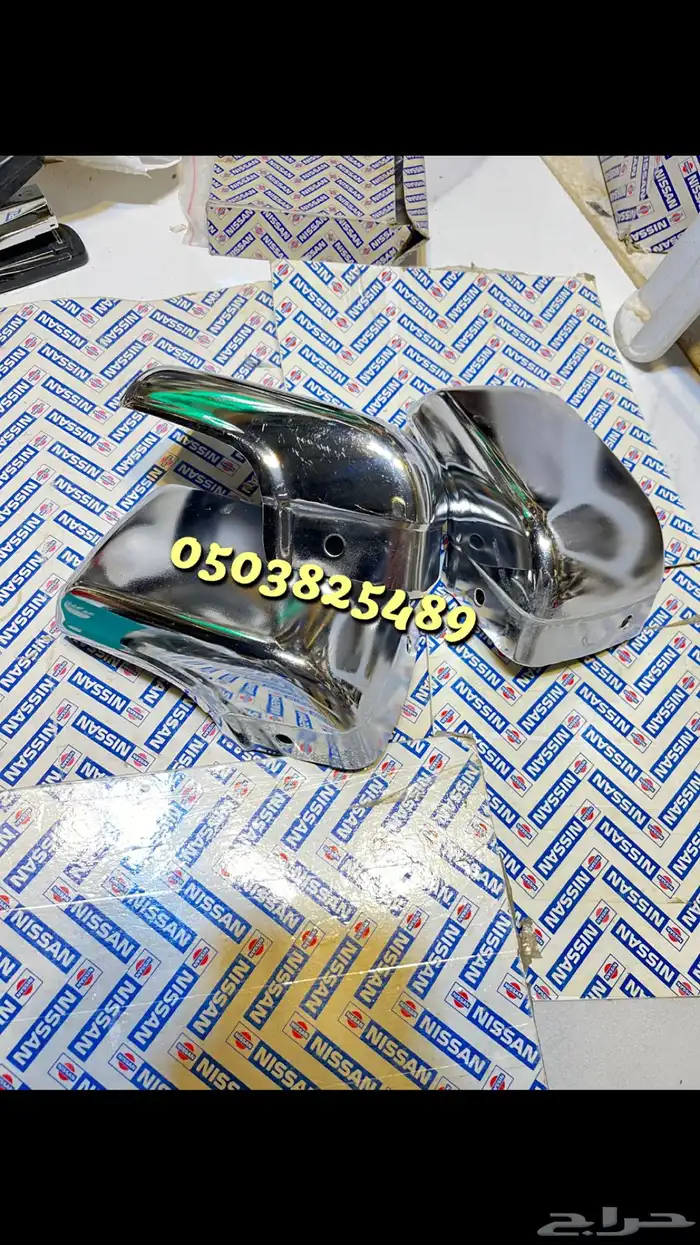 قطع ددسن 85_80 جديده اصليه وكاله 87