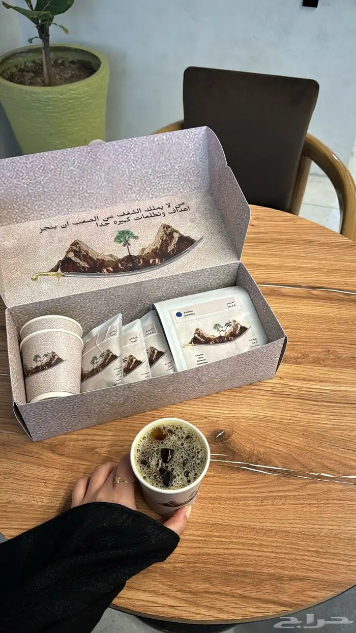 محاصيل قهوه مختصة 3