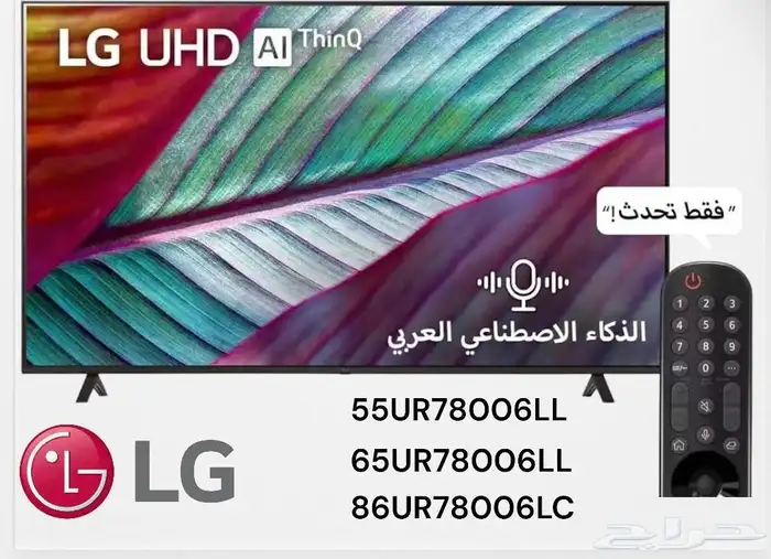 اجهزة منزلية و كهربائية ومكيفات شباك او اسبليت 5