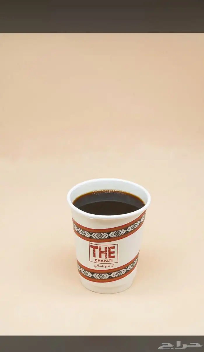 طياعة اكواب ورقية و بلاستك 0