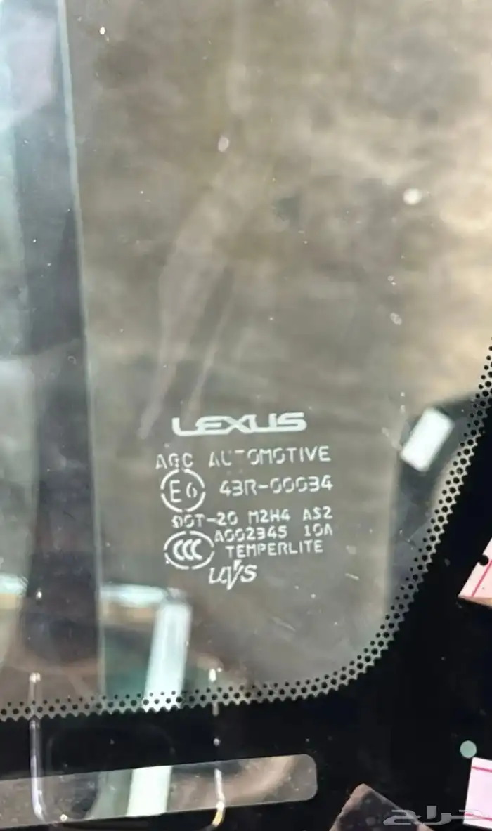 قزاز لكزس LX بعد الوكاله 0