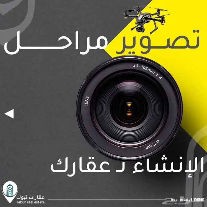 تصاميم سوشل ميديا احترافية 1