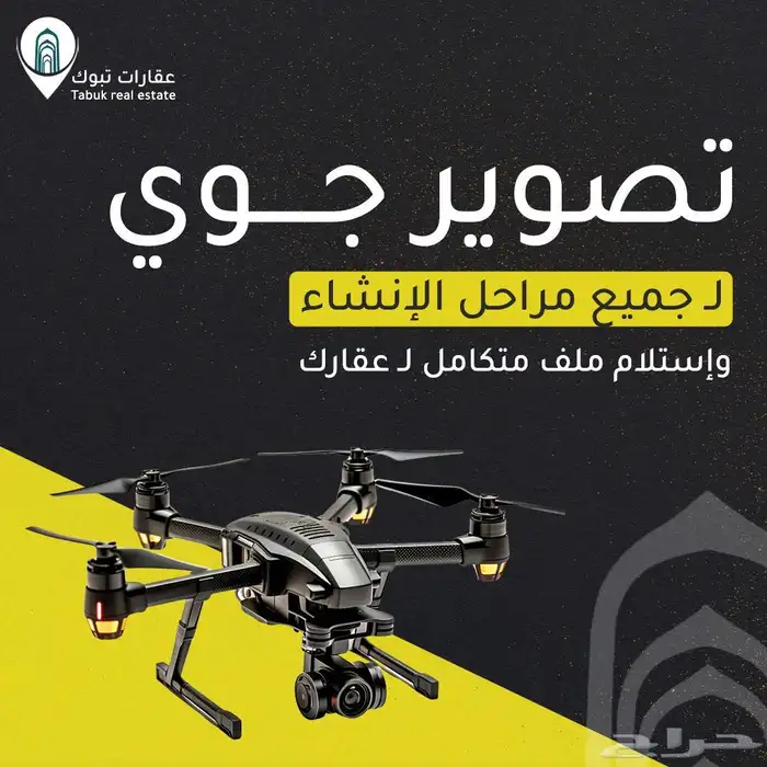 تصاميم سوشل ميديا احترافية 2