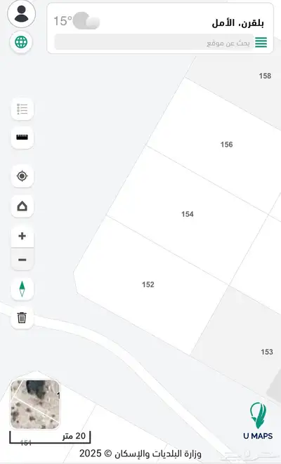 أرض للبيع على شارعين بلقرن   البظاظة 1