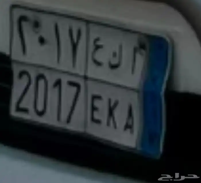 لوحه مميزه 0