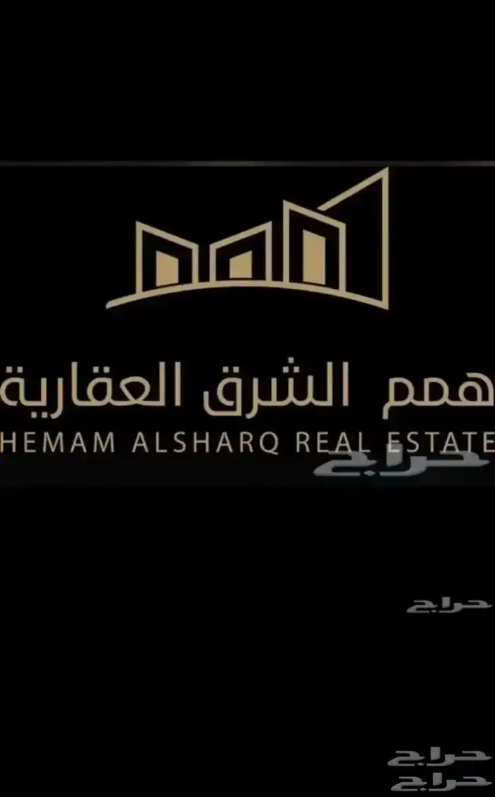 للبيع اراضي بمخطط الماسة 887 حي اللؤلؤ بعزيزية الخبر 2