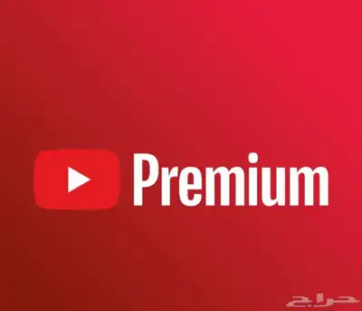 تيك توك وشتراكات باقل سعر 3