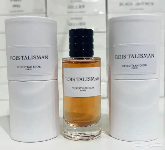 هدايا وتوزيعات أصليه 1