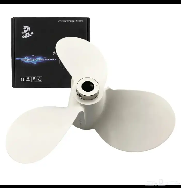 رفاسات ياماها وسوزوكي وهوندا  YAMARINE 2