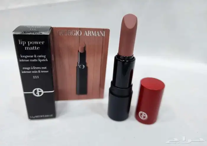 هدايا وتوزيعات أصليه 3