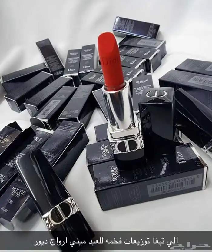 هدايا وتوزيعات أصليه 6