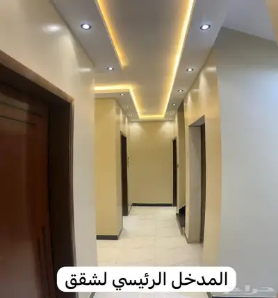 شقق تميلك للبيع في محايل عسير 5
