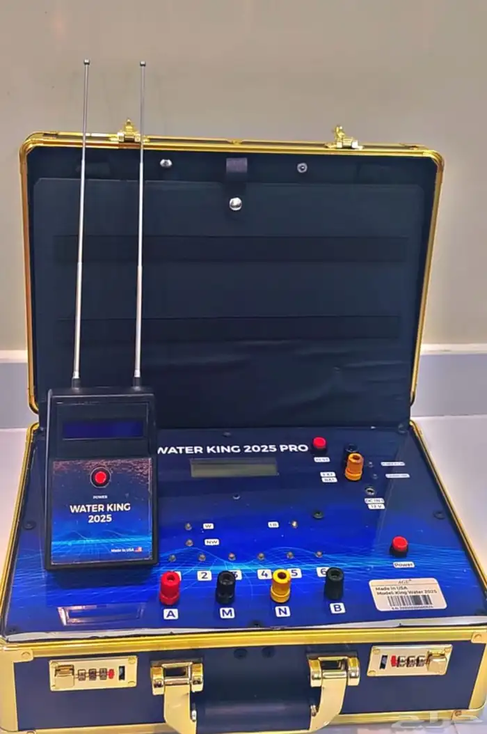 كشف وتصوير أبار ارتوازية 1