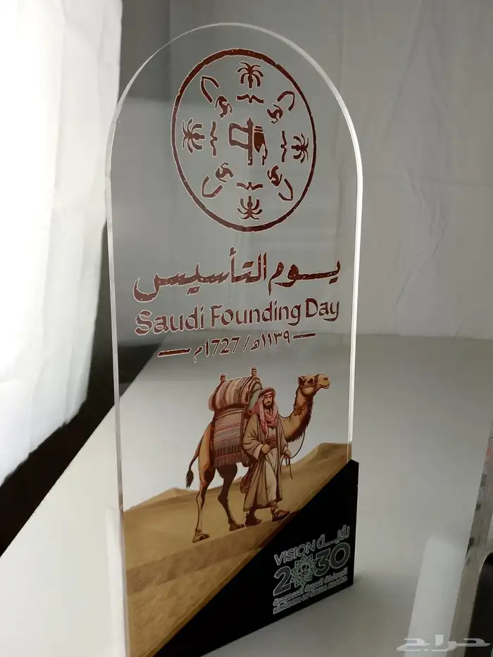 دعايه واعلان استاندات مكتبيه هدايا دروع والكثير 1