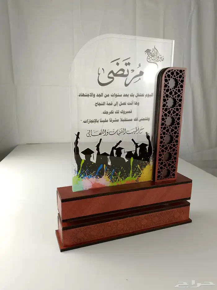 دعايه واعلان استاندات مكتبيه هدايا دروع والكثير 17
