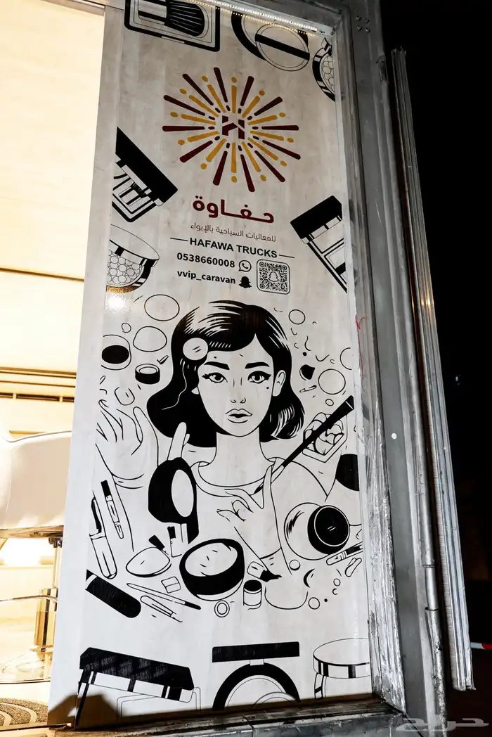 خاص لمشاريع التصوير السينمائي عربة ميكاج ميك أب وملابس wc 5