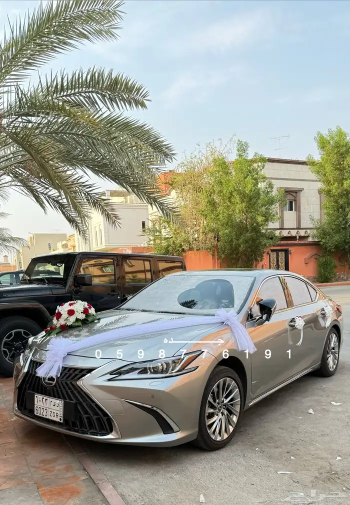 تشريع سيارات عرسان 52