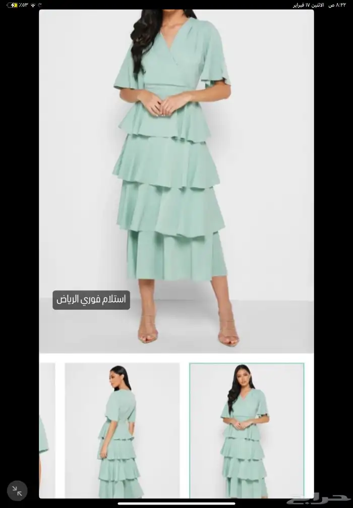 فساتين العيد وجلابيات رمضانيه 10