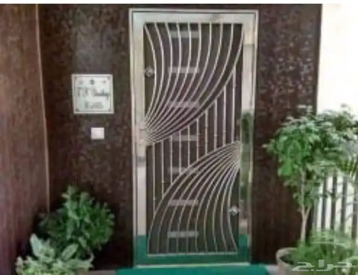 فنون الحدادة 2