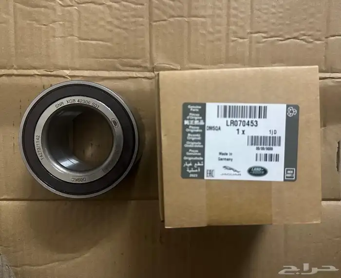 HUB BEARING RANGE ROVER VOGUE AND SPORT 2014 21 0