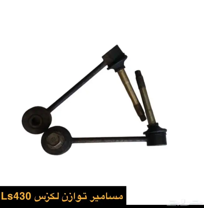 قطع غيار لكزس Ls430 11