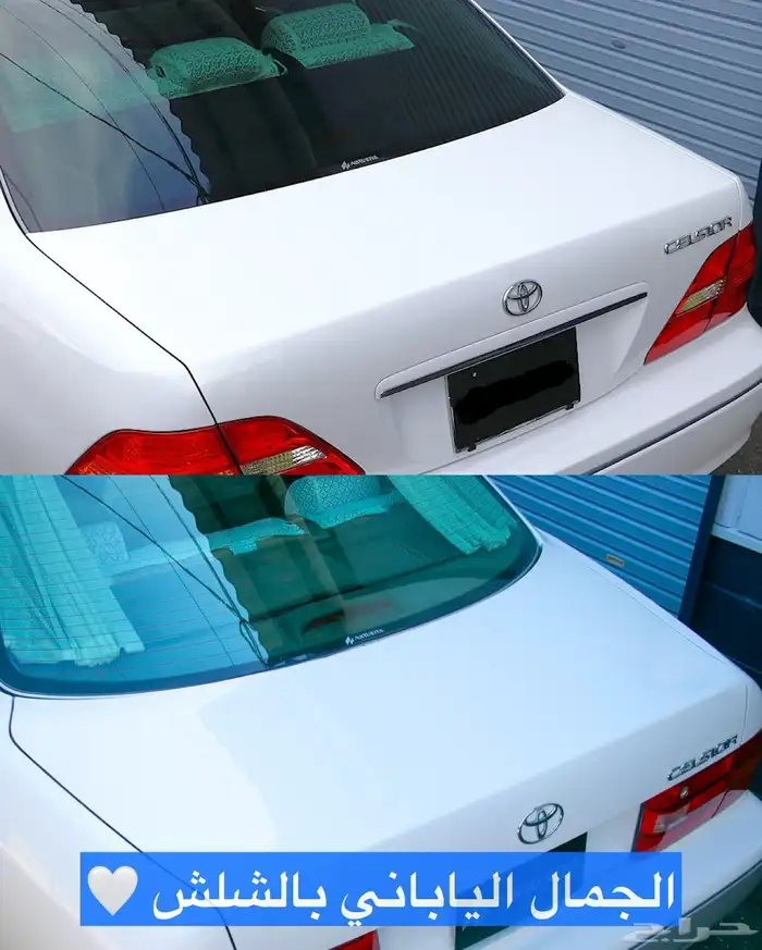 شلش لكزس 400 و 430 أصلي وكالة ( نادر ) 7