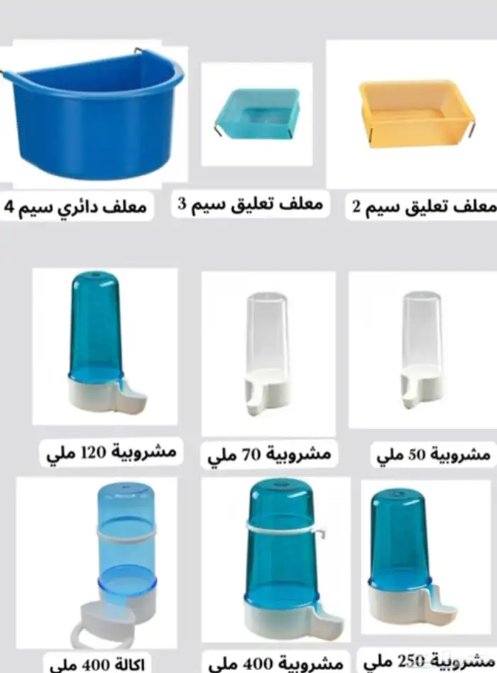 سقايات مشربيات معالف 6