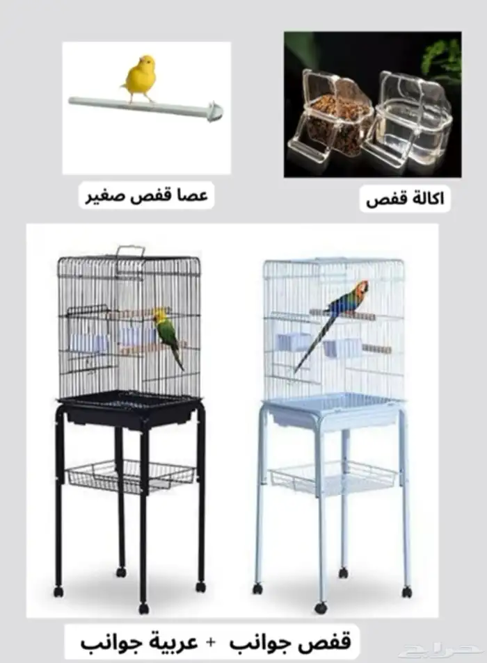 سقايات مشربيات معالف 7