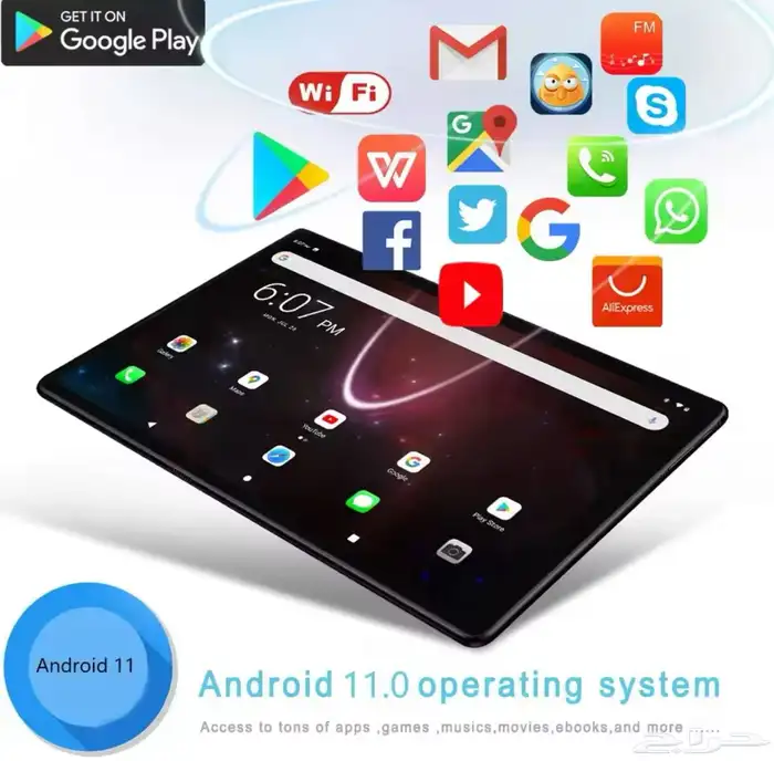 جهاز ايباد لوحي أندرويد للاطفال بشاشة 10 انش 1