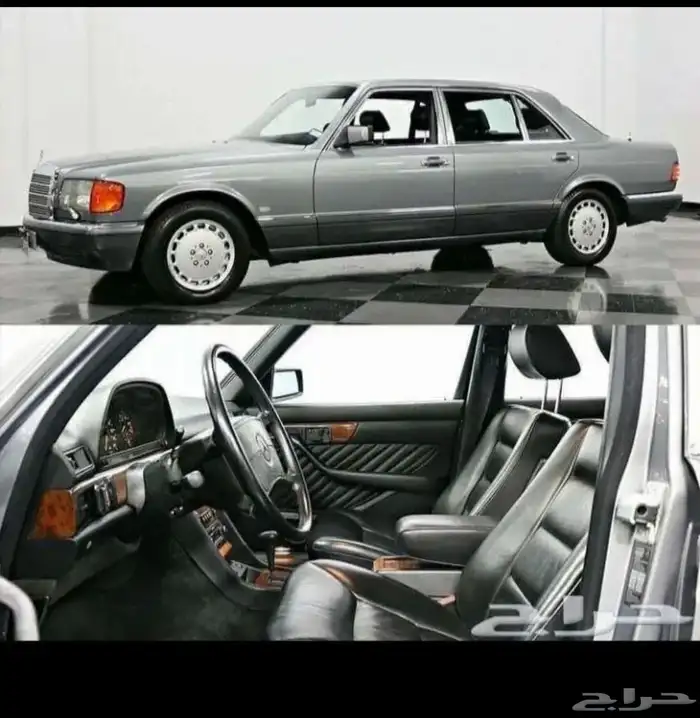 للبيع مرسيدس 560 SEL 1