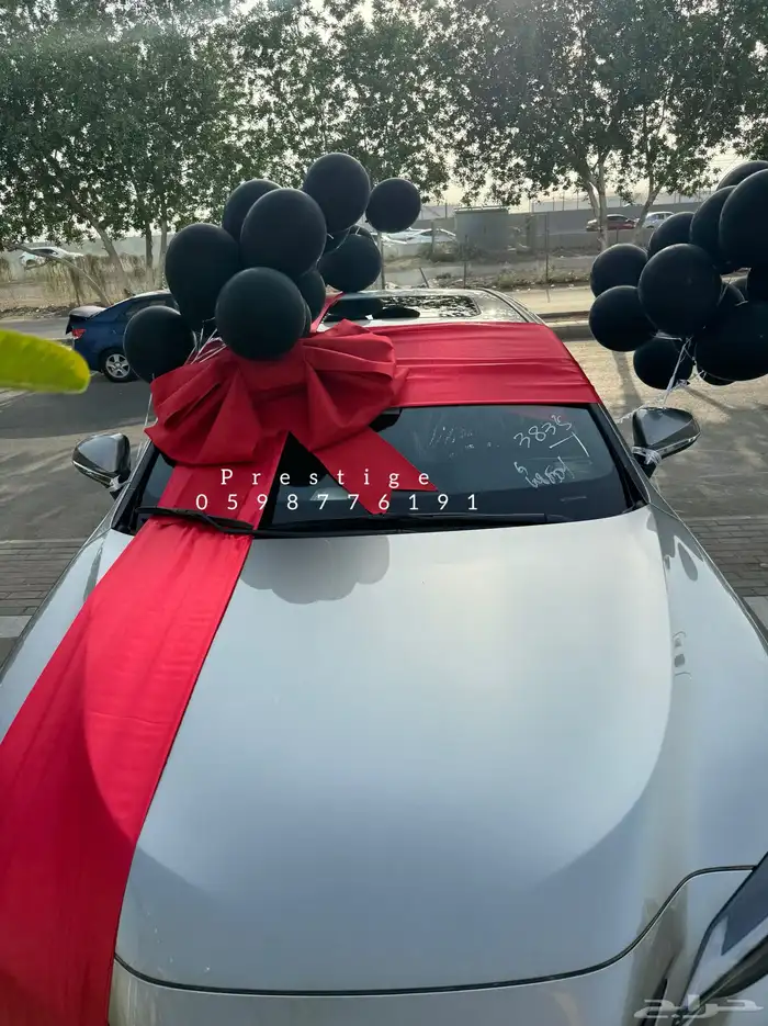 تشريع سيارات عرسان 23