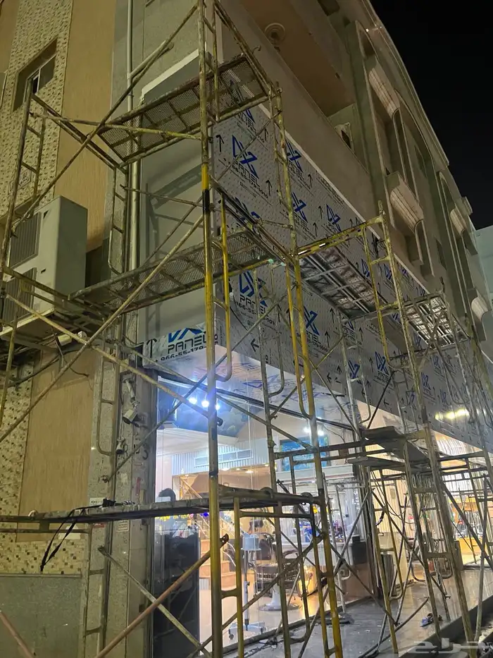 دعايه واعلان 11