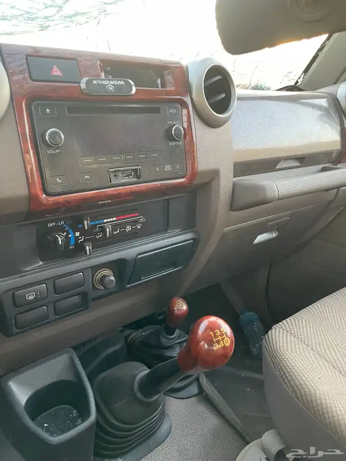 جيب ربع 2014 7