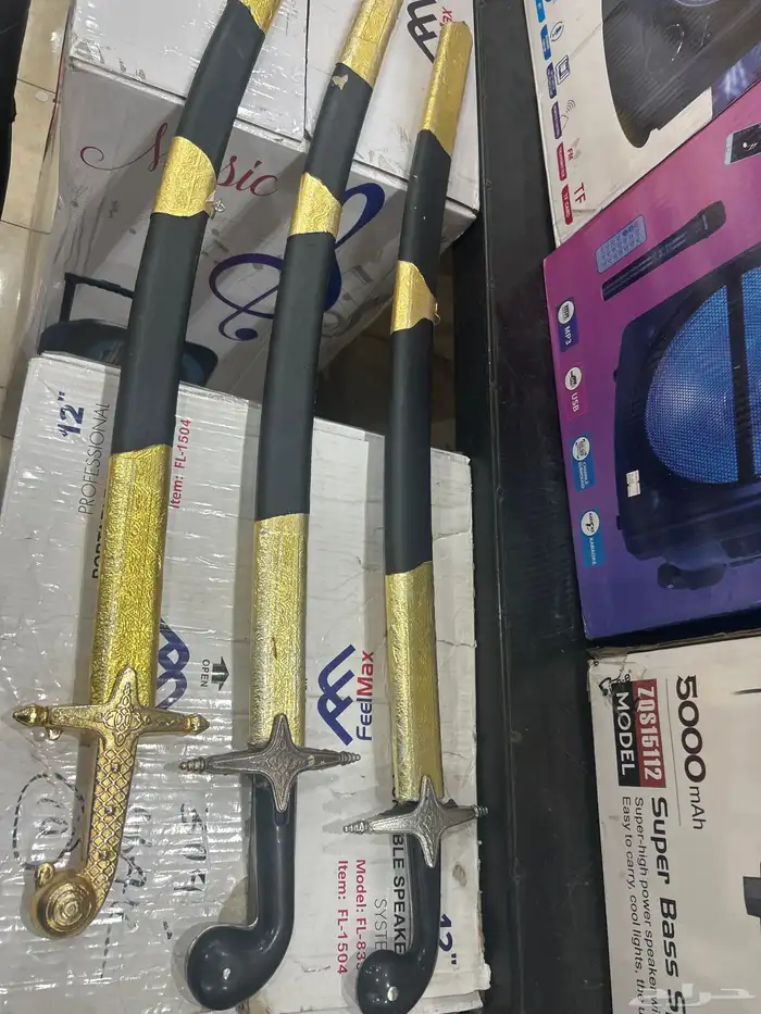 صباب قهوة وشاهي وكل مايخص الأفراح والزواج من ا الي ي 49