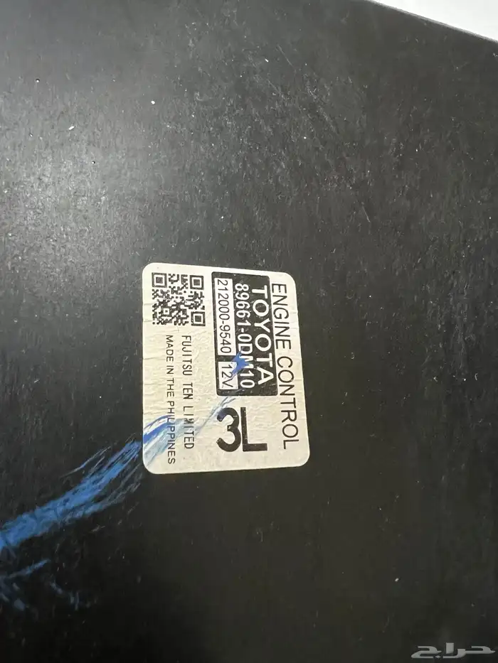 كمبيوتر يارس 2015 5